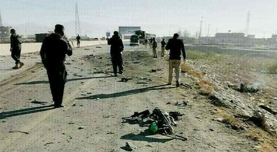 Bajaur blast: Assistant commissioner among 4 martyred