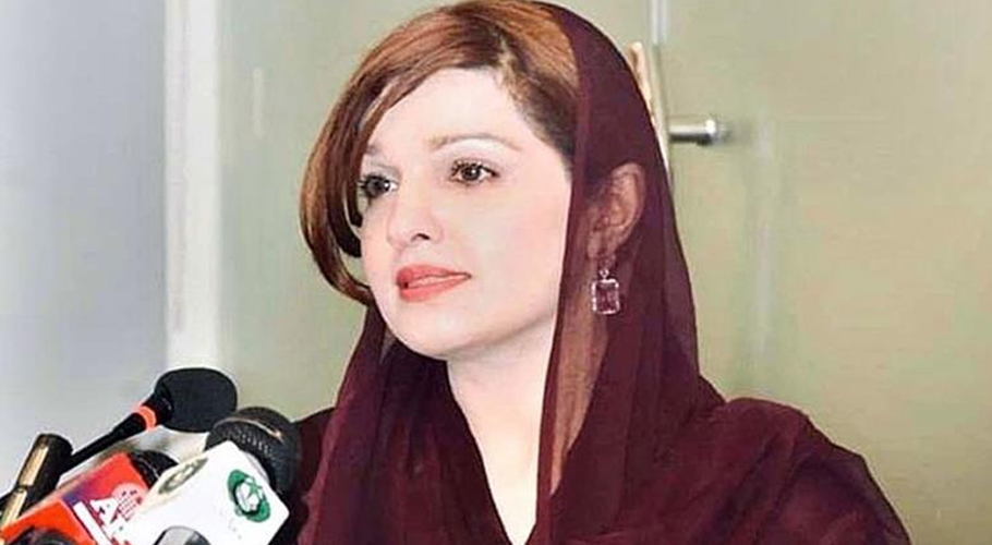 Mushaal Mullick urges lifting of ban on ‘X ‘in Pakistan