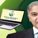 PM laptop scheme 2025 reopens for students