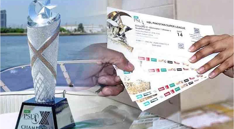 PSL tickets on sale from today: What are the prices?