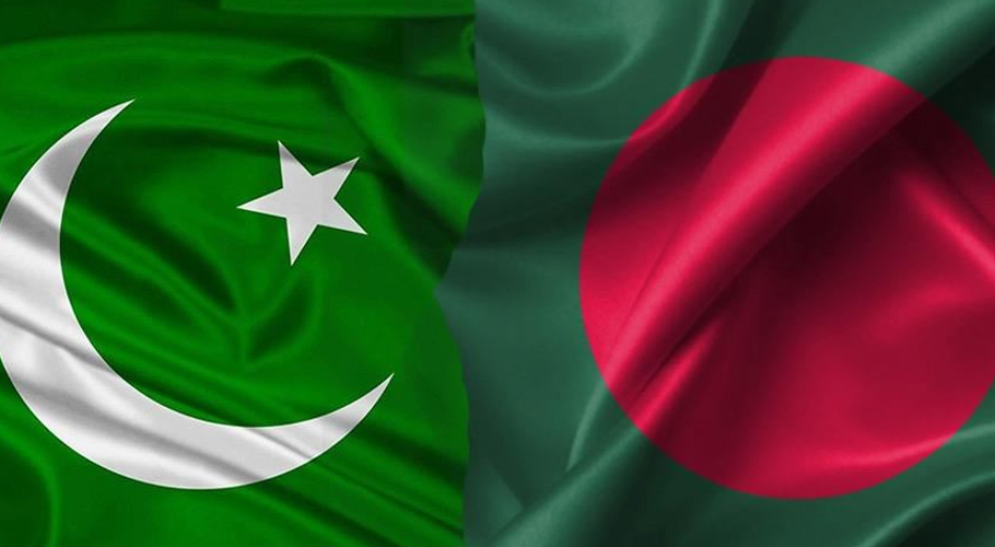 پاک بنگلہ دیش