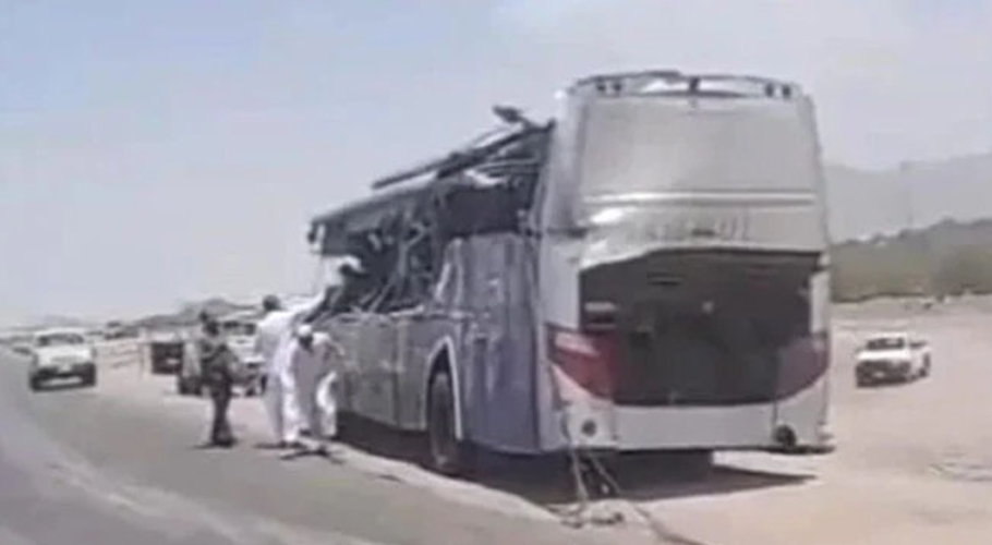Pakistani umrah pilgrims killed in Saudi Arabia bus accident