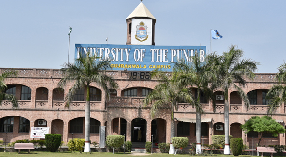 Twelve Professors Abscond After Receiving Millions in Scholarships — Punjab University Seeks FIA Action
