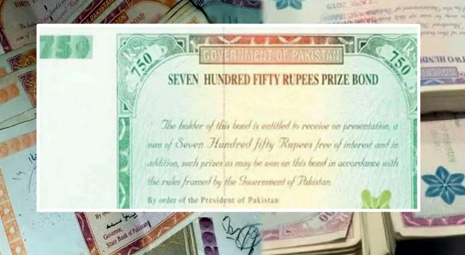 750 Prize Bond Draw