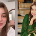 Who leaked Samiya Hijab’s private video on social media?