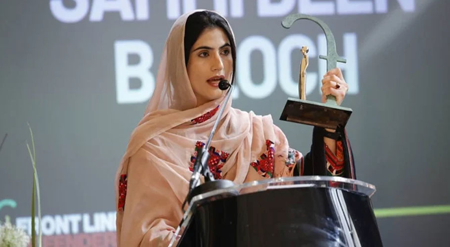 BYC leader Sammi Deen Baloch released