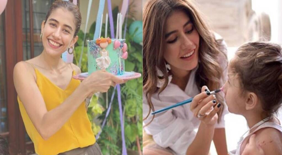 Syra Yousuf celebrates 37th birthday
