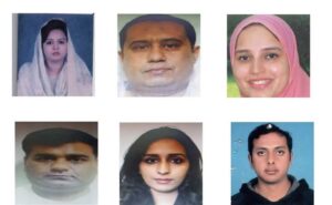 Twelve Professors Abscond After Receiving Millions in Scholarships — Punjab University Seeks FIA Action