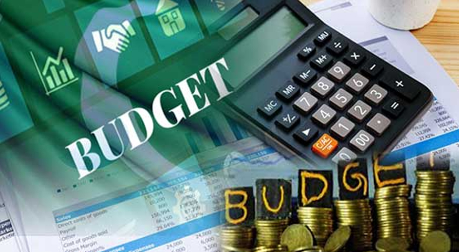 Pakistan likely to unveil Rs17.68 trillion budget 2025-26 on June 10