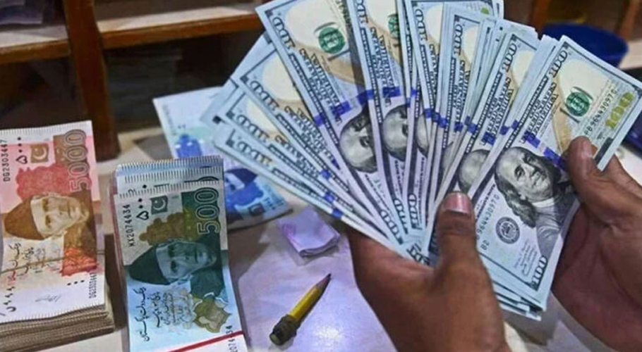 غیر ملکی کرنسی