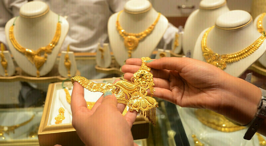 Gold prices in Pakistan today – November 26, 2025