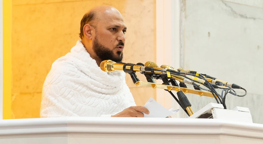 Here is the list of 35 languages in which the Hajj sermon will be broadcast live this year