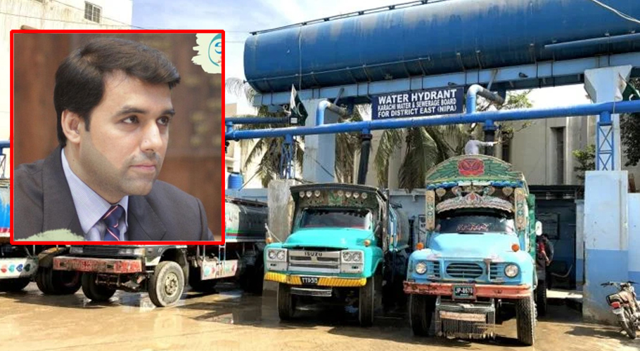 "Karachi’s Water Crisis: A Dirty Alliance Between the Water Corporation and the Tanker Mafia"