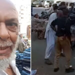 "Karachi Police Brutality: Elderly Man Beaten for Refusing Rs. 50 Bribe"