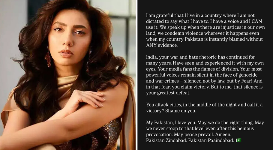 Mahira Khan responds to Indian missile strike killing civilians