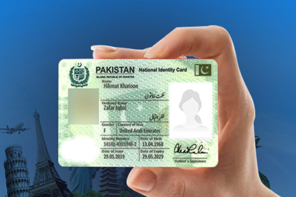 NADRA launches online ID card service through Pak ID app and website
