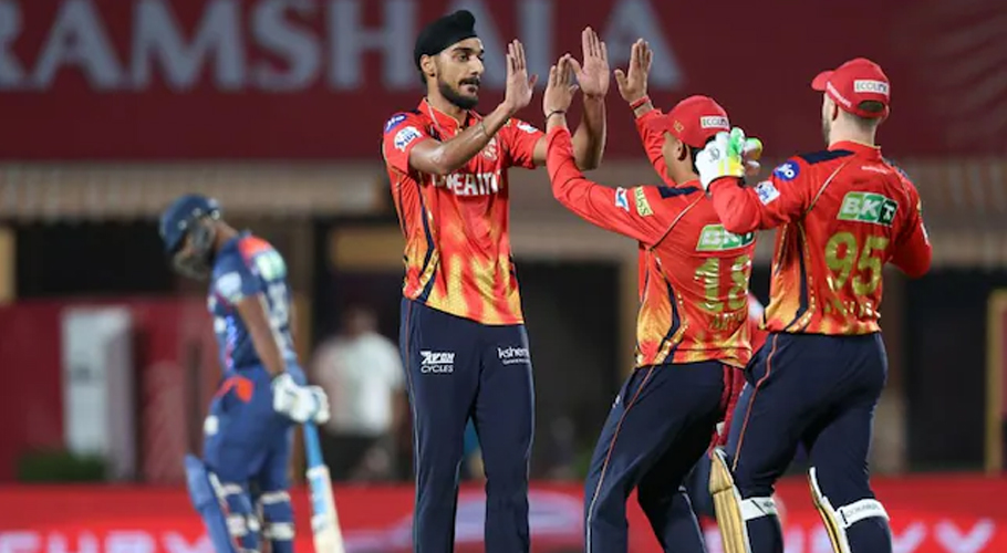 PBKS vs LSG IPL 2025 Match 54