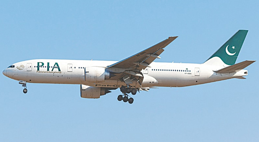 PIA back in UK skies: First flight takes off today