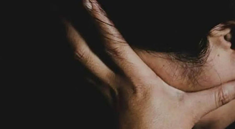 Blind woman kidnapped, raped for six months in Pir Mahal