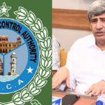 SBCA Exposed in NAB’s Explosive 300-Page Report