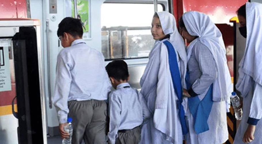 Student Card Approved for Free Transport and Scholarships