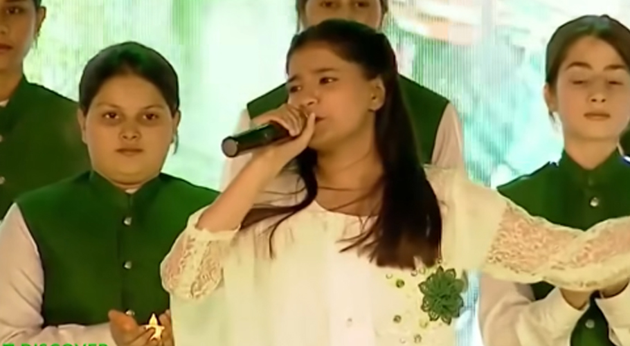 "A Putar Hattan Te Nai Wikday!" – Tearful Moments as Patriotic Song Moves Audience on Pakistan’s Day of Gratitude