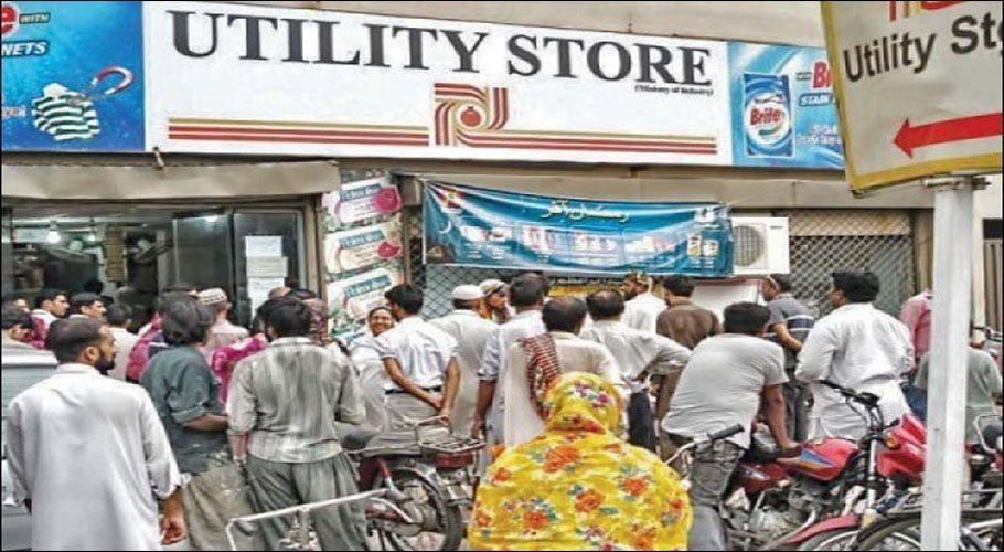 Utility Stores Corporation Announces Termination of All Employees
