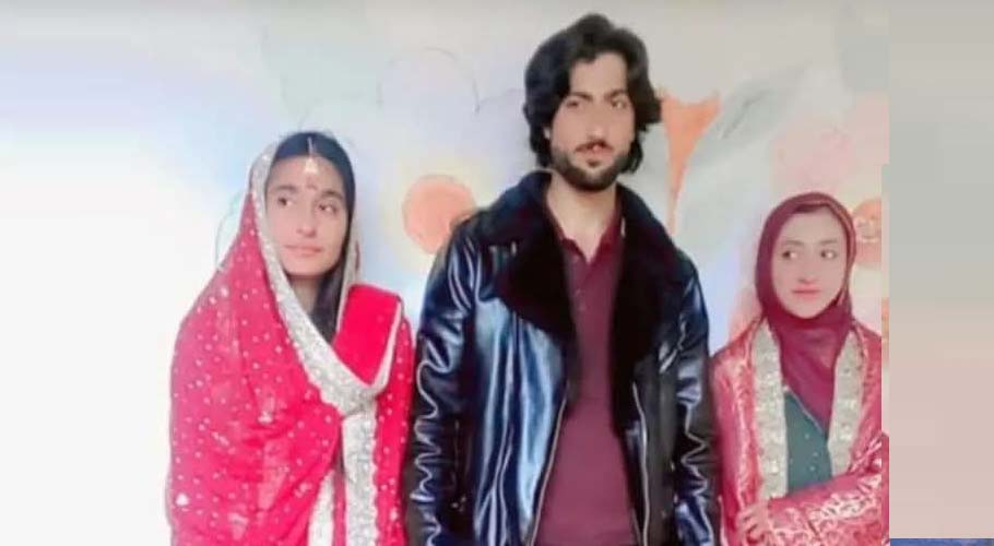 فوٹو سوشل میڈیا