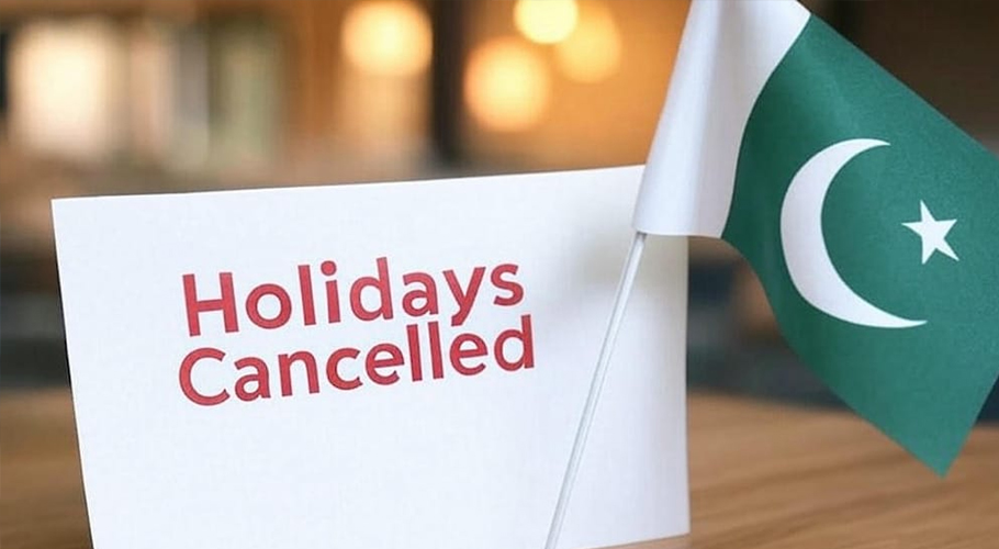 No holidays for govt officials during Eid ul-Adha