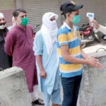 lockdown in pakistan