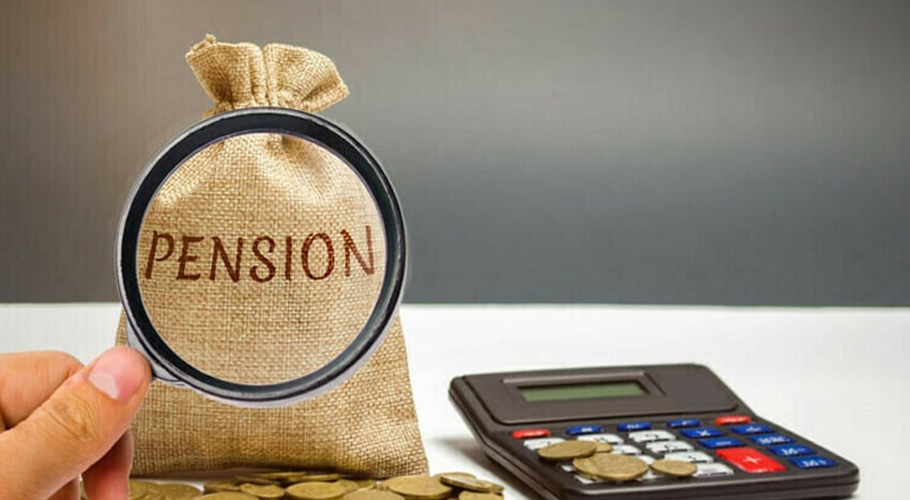 New Rule: Salary and pension payment date announced by government