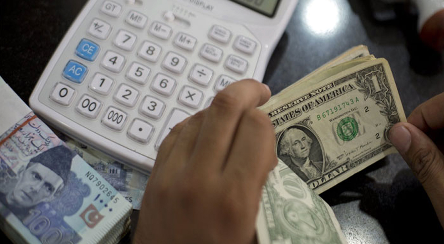 Forex rates in Pakistan today – October 24, 2025