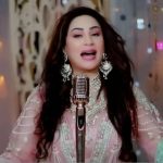 Humaira Arshad’s song Eid Milo Jee released
