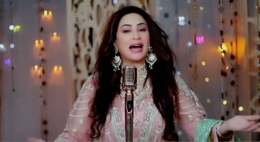 Humaira Arshad’s song Eid Milo Jee released