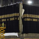 Holy Kaaba gets new Kiswa as Islamic new year begins in Makkah