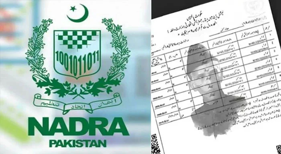 QR codes, iris scan, revised child registration process introduced under NADRA’s new CNIC rules