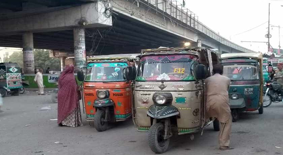 Sindh govt bans four-seat rickshaws in Karachi