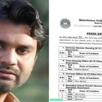 Christian Youth from Balochistan Makes History