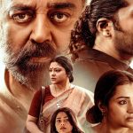 No 'Thug Life' release in Karnataka on June 5