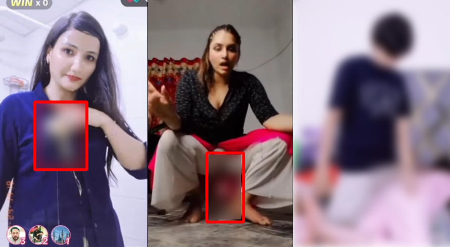 Resolution Submitted in Punjab Assembly Seeking Ban on TikTok