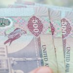 UAE Dirham rate against PKR today- June 25, 2025