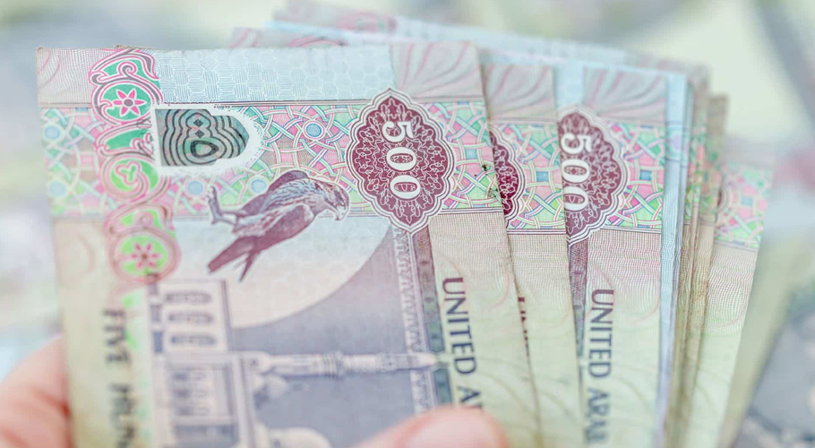 UAE Dirham rate against PKR today- June 25, 2025