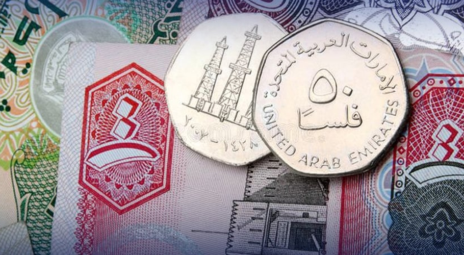 UAE Dirham to PKR rates today- July 17, 2025
