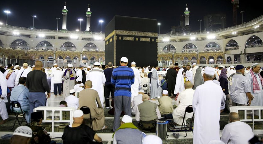 Saudi Arabia introduces new Umrah visa policy