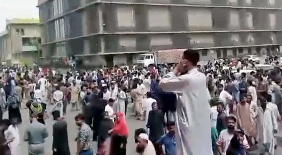 4.7 earthquake shakes Swat and nearby areas