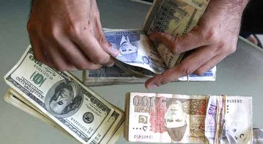 Foreign currency exchange rates in Pakistan, 6 November 2025