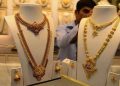 ایران، اسرائیل کشیدگی؛ سونے کی قیمت میں ایک دم اتنا بڑا اضافہ