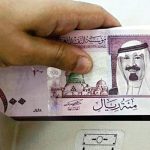 Saudi Riyal to PKR rates – Today November 26, 2025