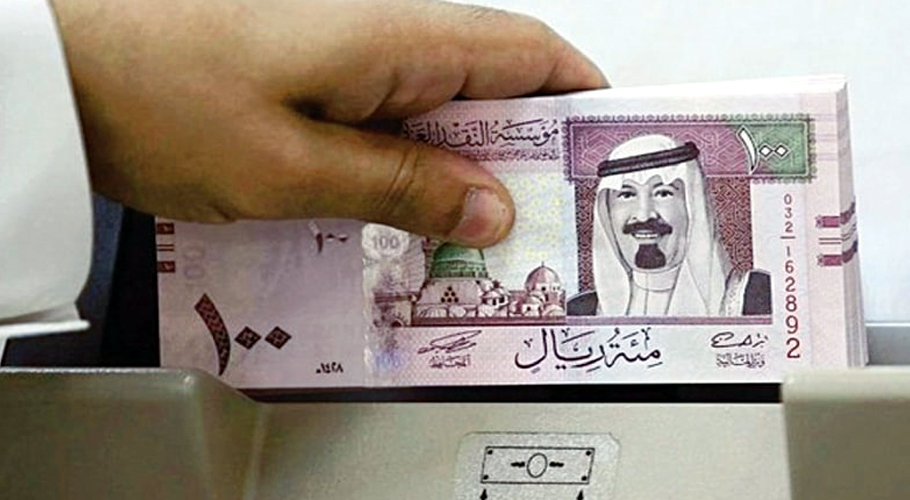 Saudi Riyal to PKR rates – Today November 26, 2025