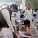 9th class exam date 2025 kpk board